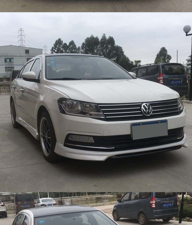 适用于2015-2017款大众朗逸汽车改装大小包围 防刮前唇 后唇 侧裙