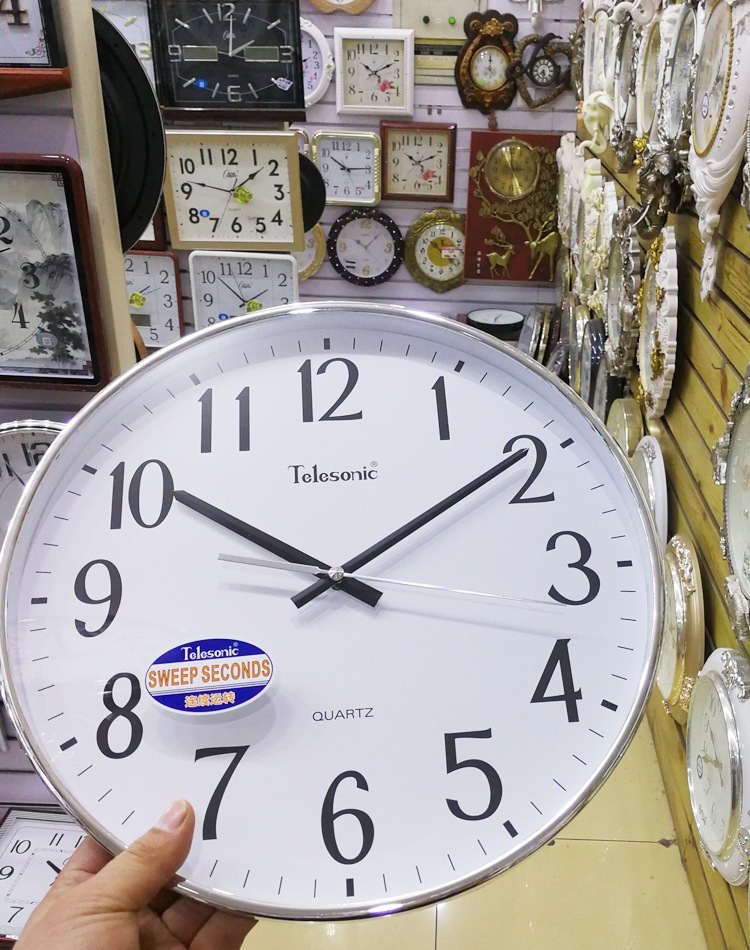 天王星挂钟现代简约钟表家用客厅卧室静音家居风水装饰石英钟0676