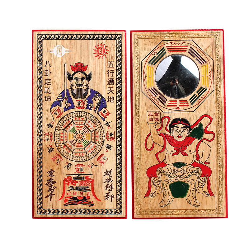 桃木彩绘紫微正照 张天师摆件挂件镇宅用品工艺品批发 厂家直销