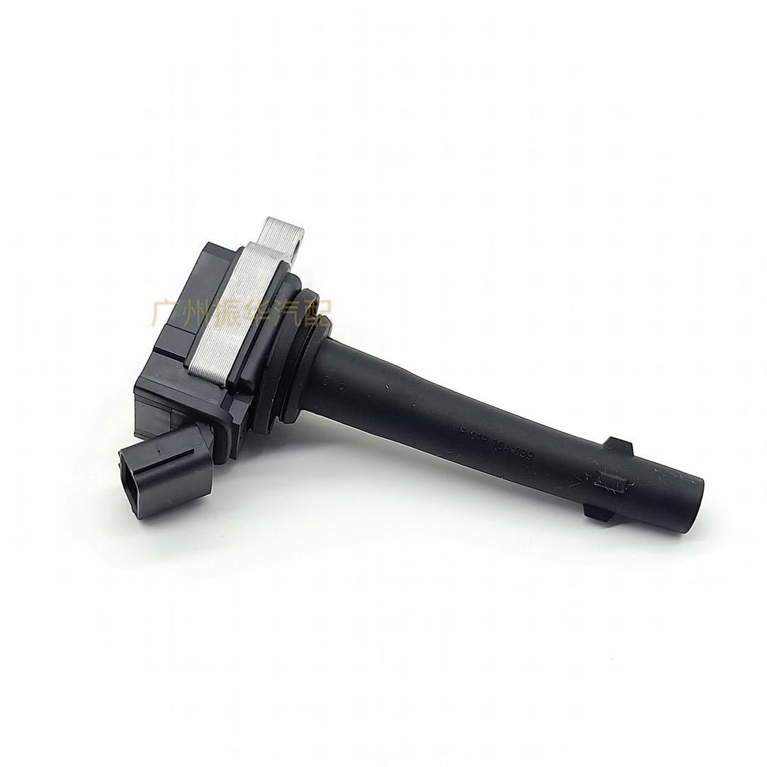 f01r10a039适用于吉利远景sc7英伦全球鹰gx7帝豪高压包点火线圈