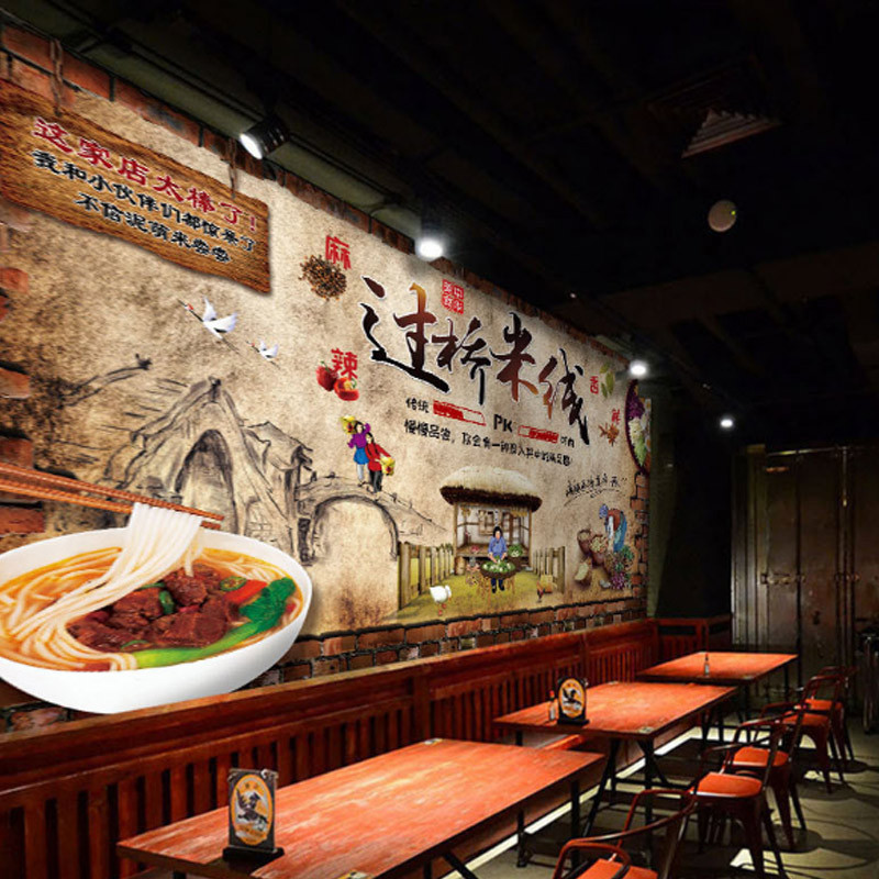 复古传统工艺云南过桥米线餐厅背景墙工装壁画小吃店餐饮美食壁纸