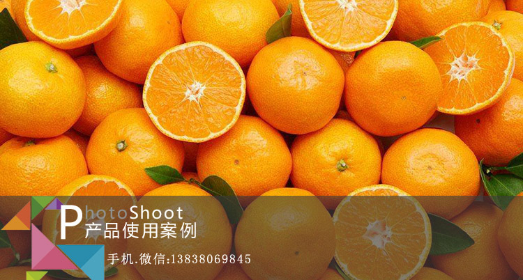 柑橘种植益生菌案例