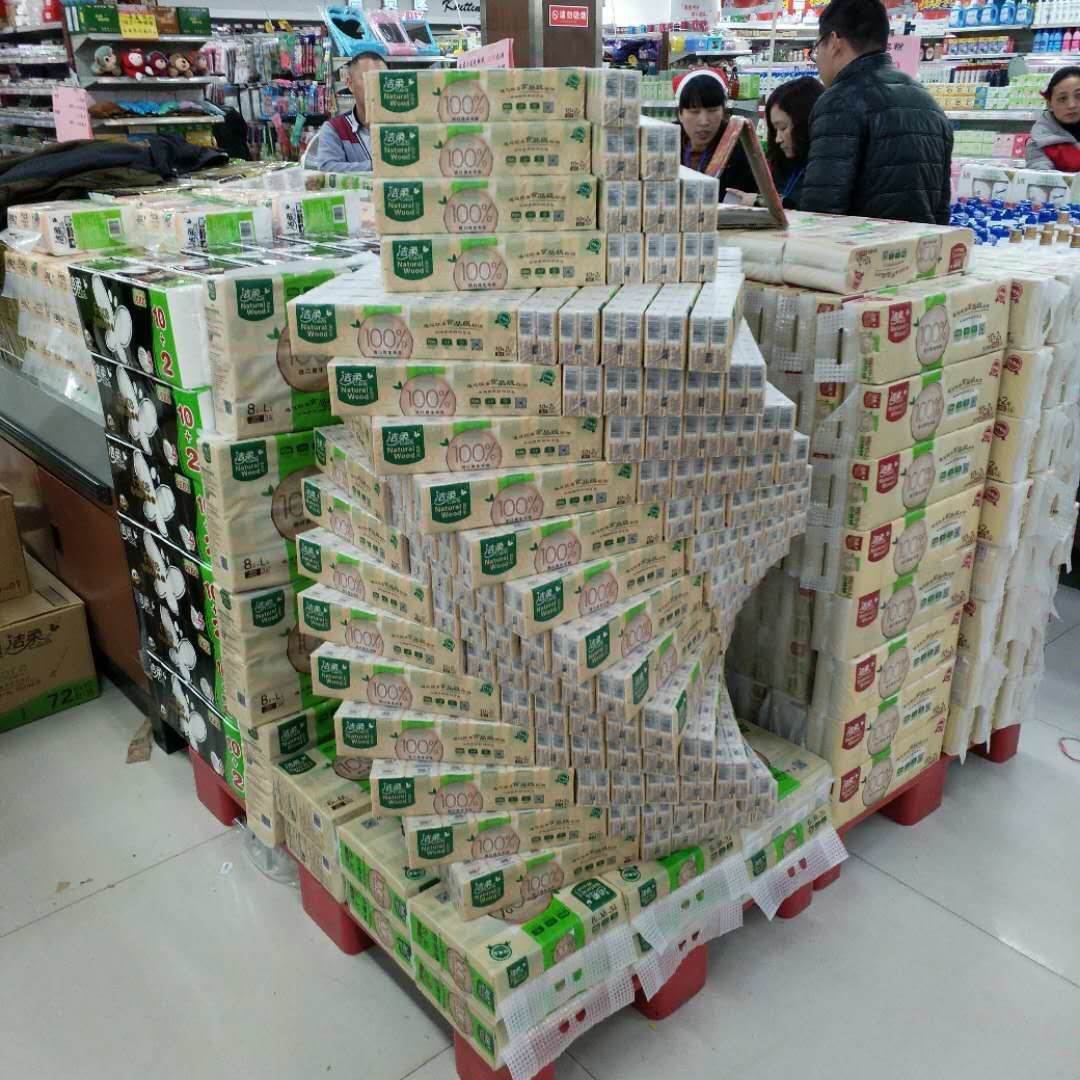 洁柔自然木手帕纸4层面巾纸便携式纸巾餐巾纸卫生纸正品批发