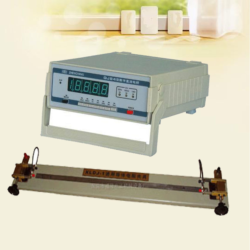 厂家促销qj84数字直流双臂电桥 数显直流电桥 全国包邮