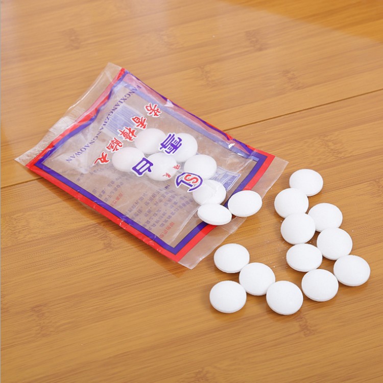 一元店雪白樟脑丸防虫樟脑球 义乌小商品日用百货批发