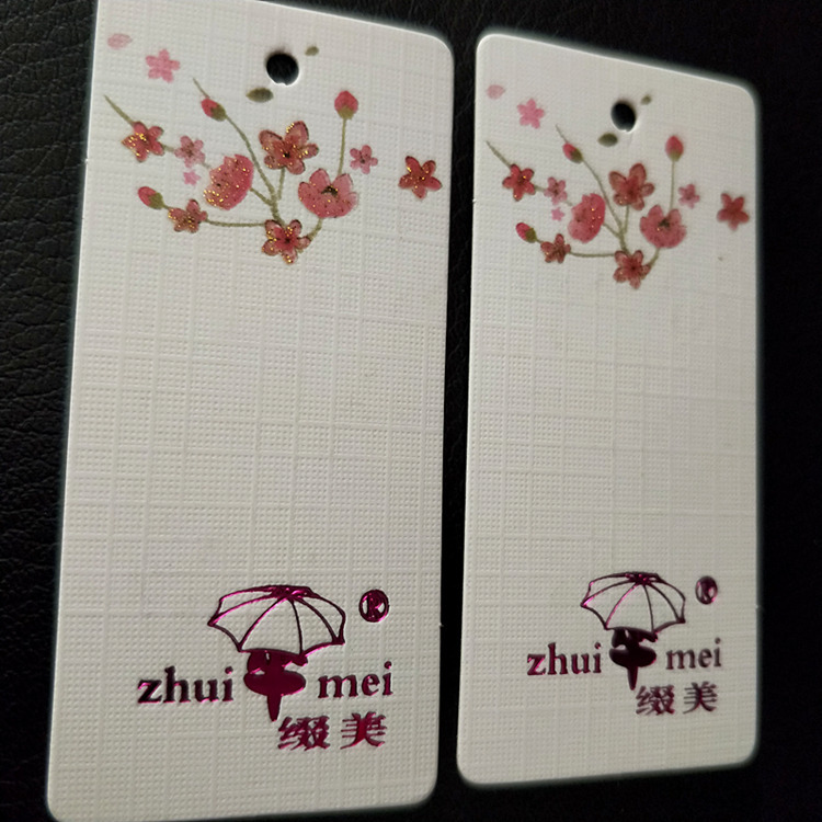 雨伞吊牌 服装吊牌 透明pvc合格证 压纹烫金吊牌 特种纸吊牌印刷