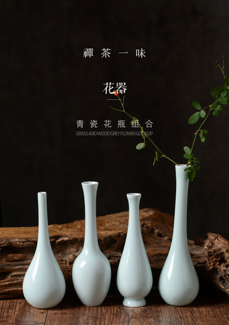 日式禅意陶瓷干花花瓶摆件 创意细口客厅餐桌插花花器家居装饰品