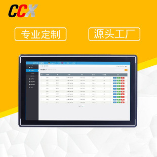 intel 酷睿i3-2330m sr04j双核笔记本cpu ff8062700846606