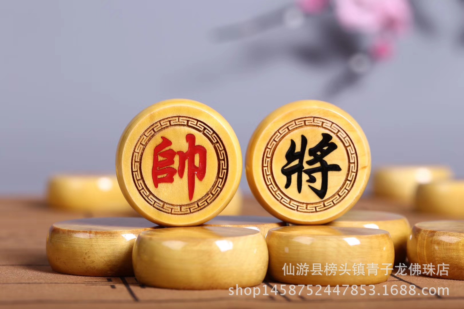 经典金丝楠木大叶楠阴雕象棋 实木木雕创意礼品楠木中国象棋礼品