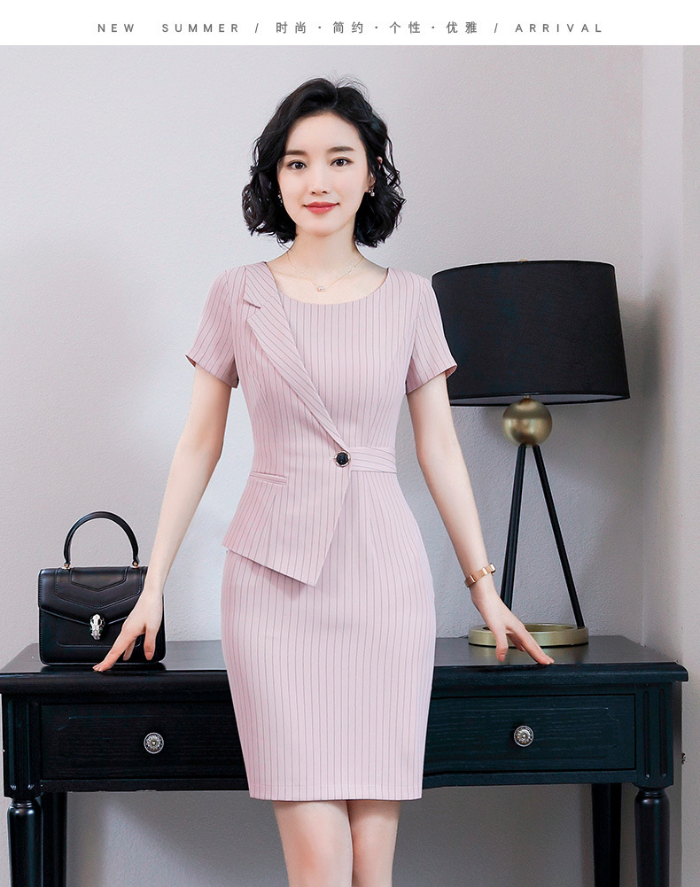 职业套装女2018夏装新款ol时尚条纹美容院工作服连衣裙工装正装夏