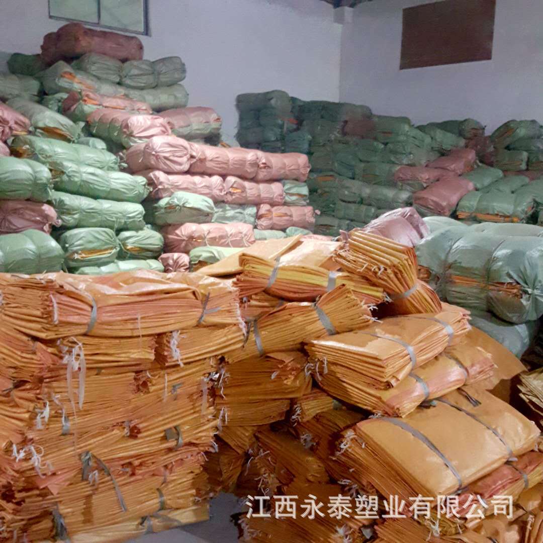 织里安庆1拼2拼单层编织袋批发防水覆膜厂家直销童装打包