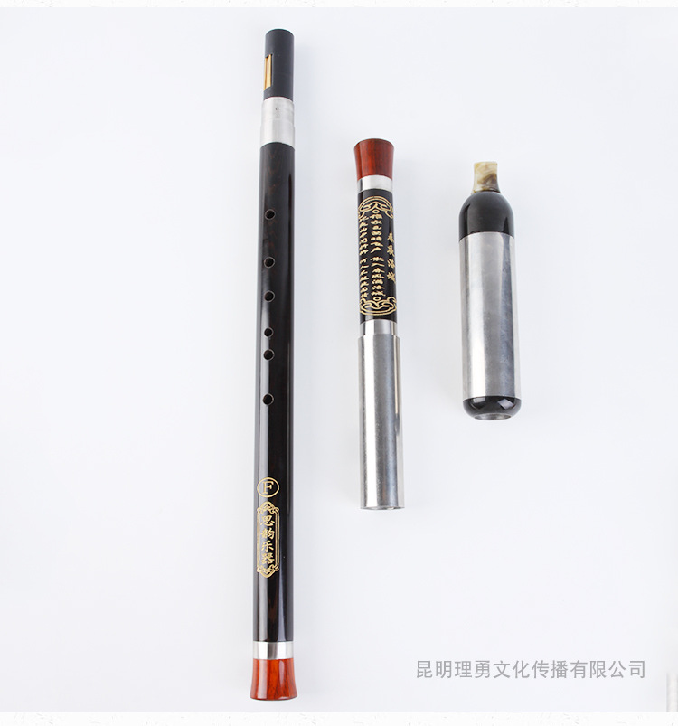 巴乌黑木横竖两用巴乌民族乐器专业演奏巴乌厂家批发保证音准