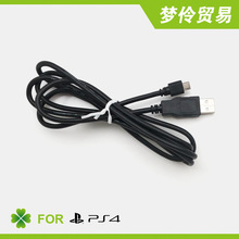 Ps4 数据线 ps4 usb 连接线 手柄充电线 全新