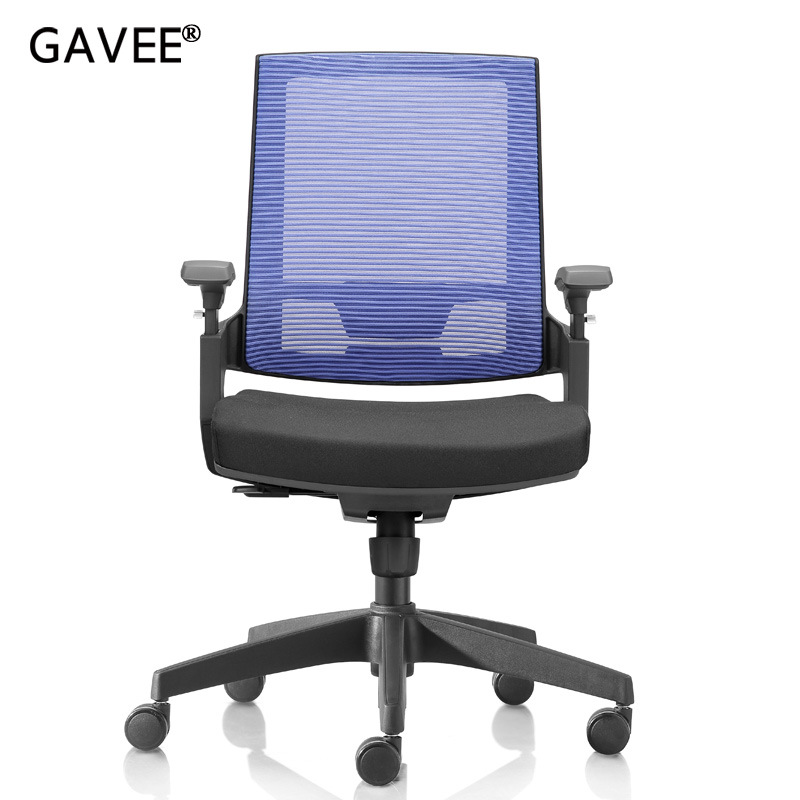 人体工学网布气杠转椅旋转升降职员办公椅扶手电竞游戏椅办办椅