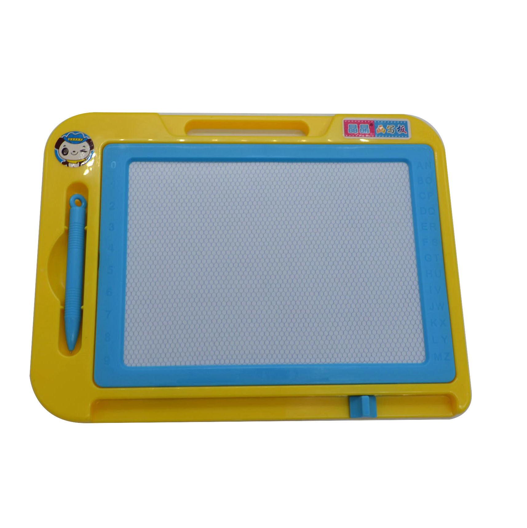 晶晶中号9812 儿童画写板 磁性 幼儿画板 宝宝写字板