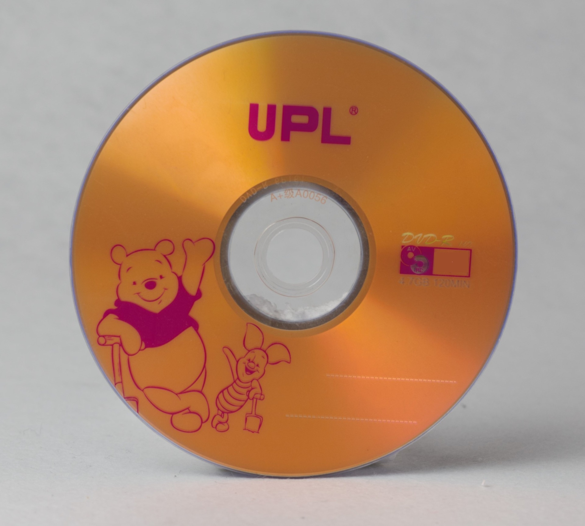 7gb 空白光盘 dvd光盘 刻录光盘