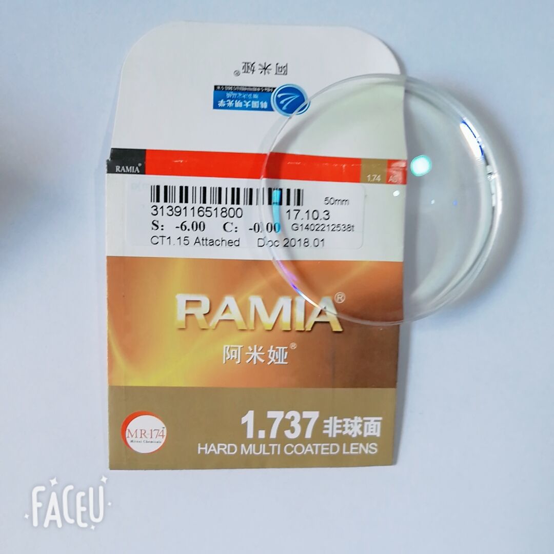67 1.74 阿米娅超薄a级非球面树脂辐射 防紫外线眼镜片/一只