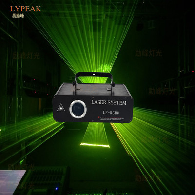 2瓦全彩激光酒吧 打字激光灯激光灯2w全彩3d动画激光灯光束镭射灯