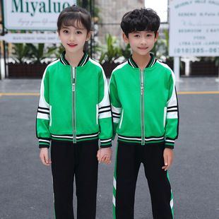 幼儿园园服春秋冬装小学生校服男女儿童老师运动套装演出服定做
