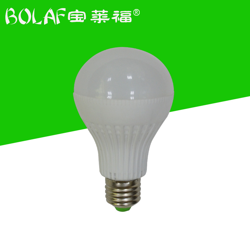 厂家直销AC24V36V48V低压交流球泡户外渔船作业冷库低压led灯泡