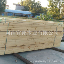 河南防腐木木板材 木龙骨 木方柱 装修木材 建筑木方 碳化木板材