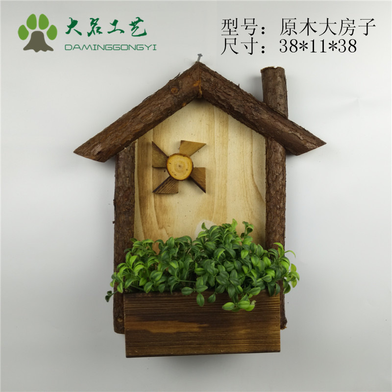 Wooden House Flower Artificial Plant Flower Pot Wall Decoration Flower Basket Creative Wall Decorations Wall Hanging Pastoral Wall Simple