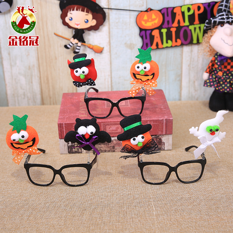 Halloween Glasses Masquerade Party Decoration Supplies Props Pumpkin Bat Ghost Photo Props Toys