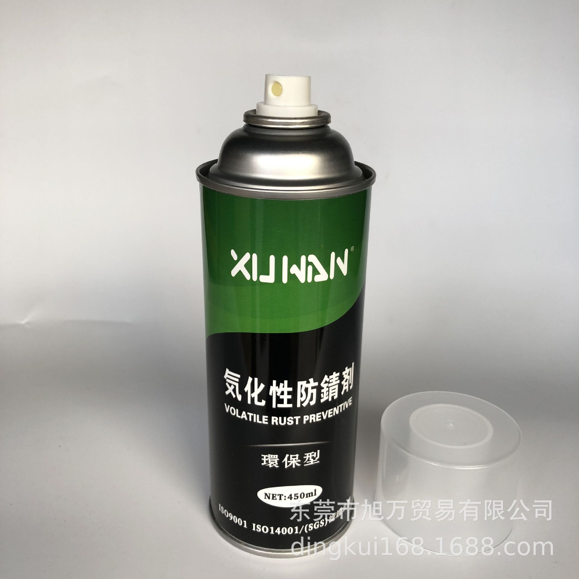 xwci气化性防锈剂XUWAN-2