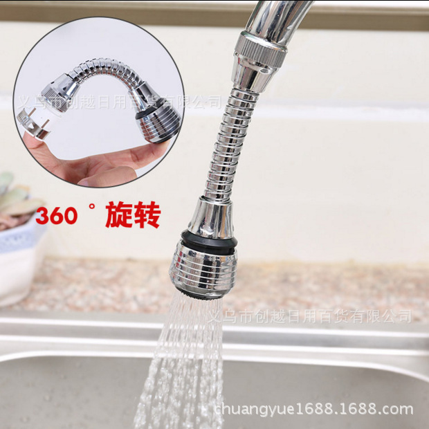 faucet filter nozzle splash-proof mesh nozzle 360-degree rotating shower filter water saver faucet shower color card suction