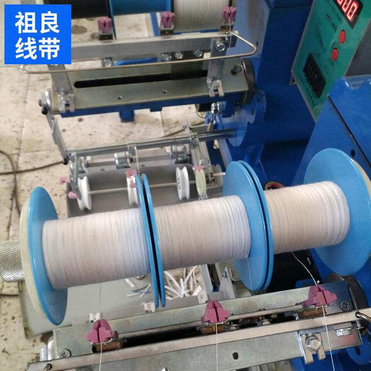 8寸全自动绕线机 缝纫线绕线机 分线器配套设备