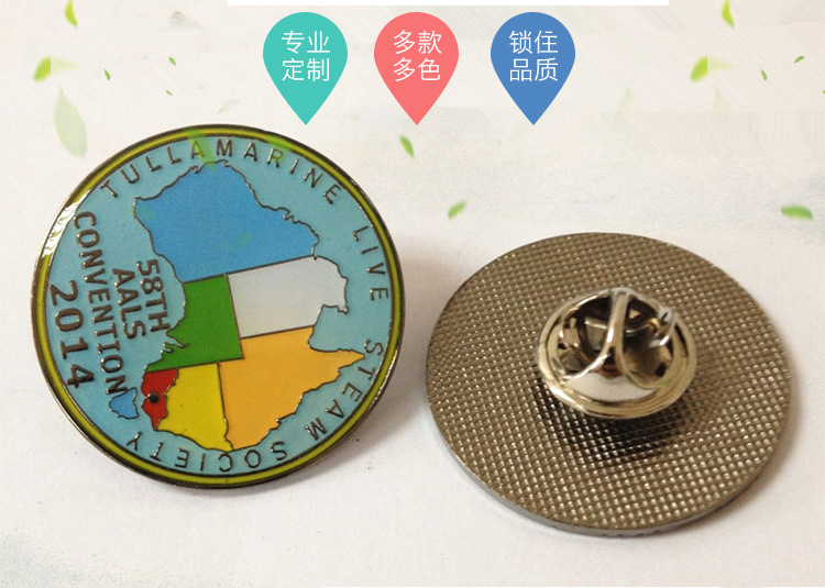 工厂直销假珐琅/平烤色膏玻璃漆滴胶徽章胸章吊牌袖扣等五金制品