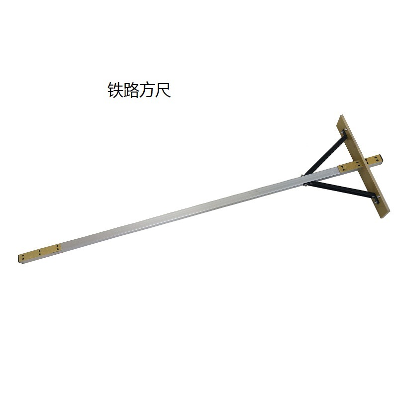 供应铁路方尺,普通铁路方尺 轨道方尺 轨道用尺 轨排方尺
