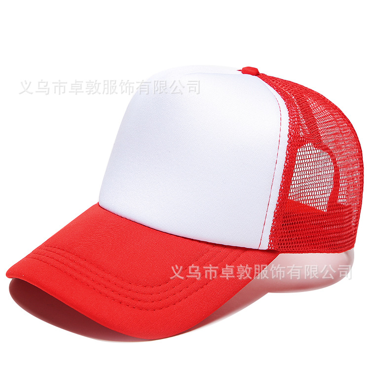 Sponge Mesh Cap Printed Logo Blank Advertising Cap Factory Wholesale Tourist Hat Parent-Child Peaked Cap Embroidered Baseball Cap