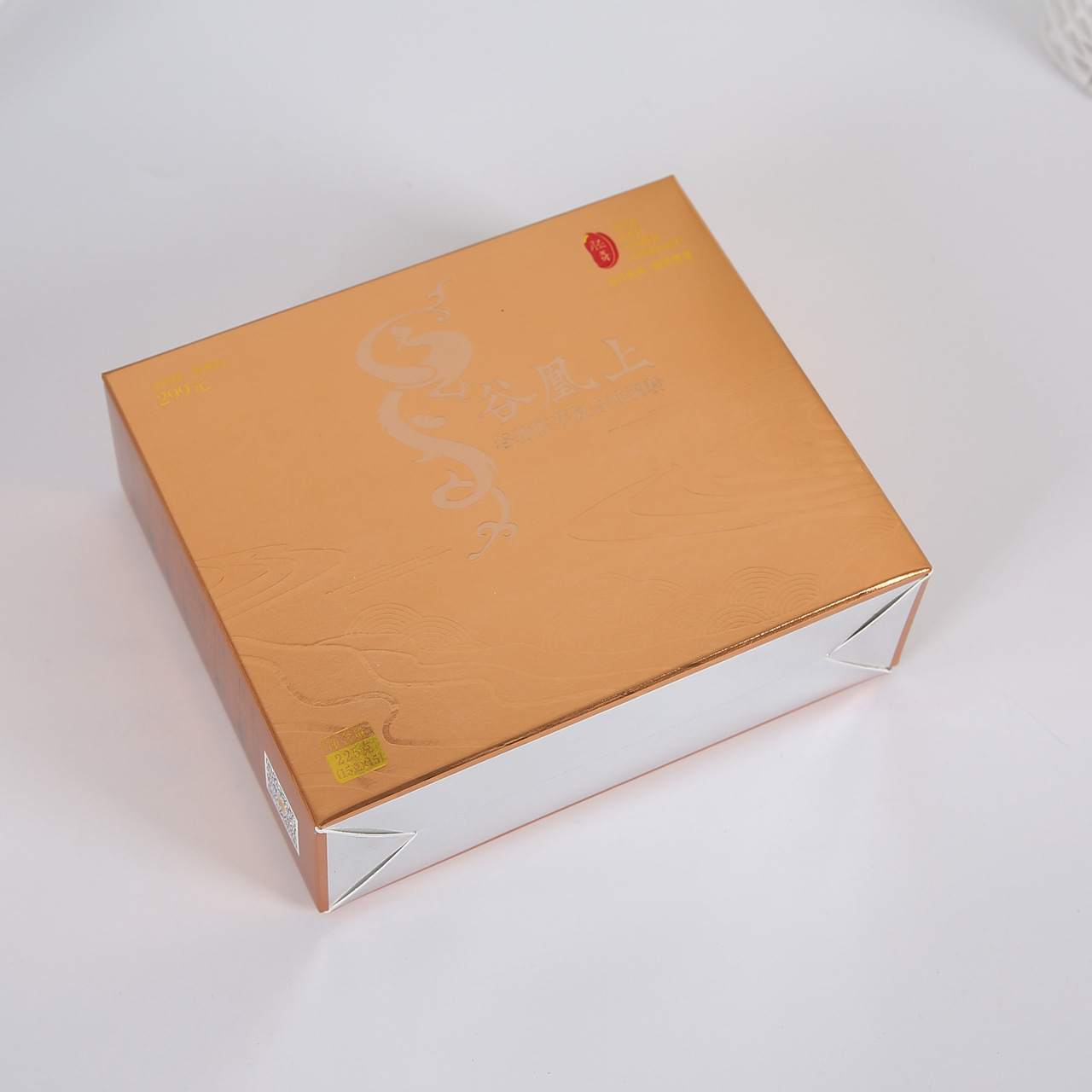 厂家定制礼品盒 金银卡纸面纳米uv印刷包装盒 保健品包装纸盒定做