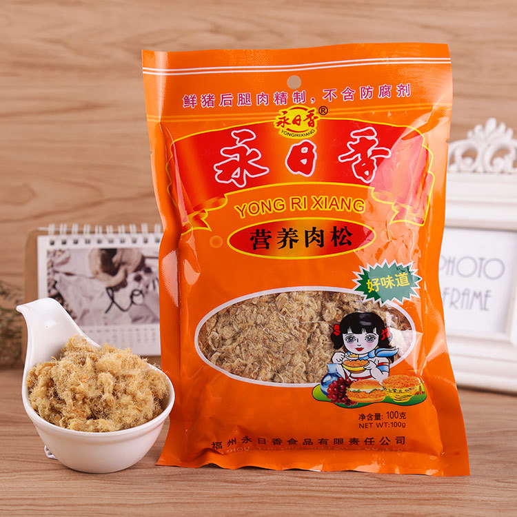 寿司材料批发 100g营养原味肉松袋装肉松猪肉粉松零食大批发厂家