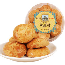 休闲食品 澳门手信批发  澳氹新品合桃酥220g