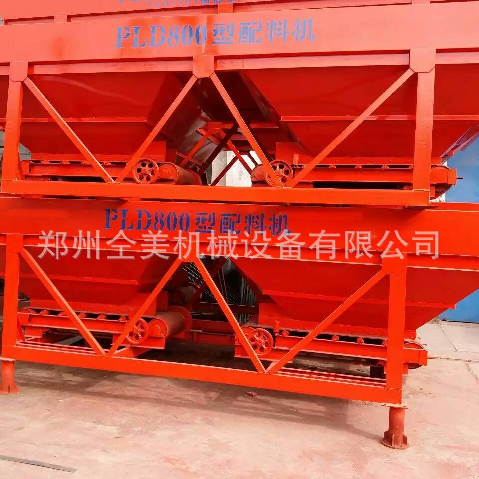 商砼站自动称重混凝土配料仓 小型单仓砂石料配料机 二三层配料仓