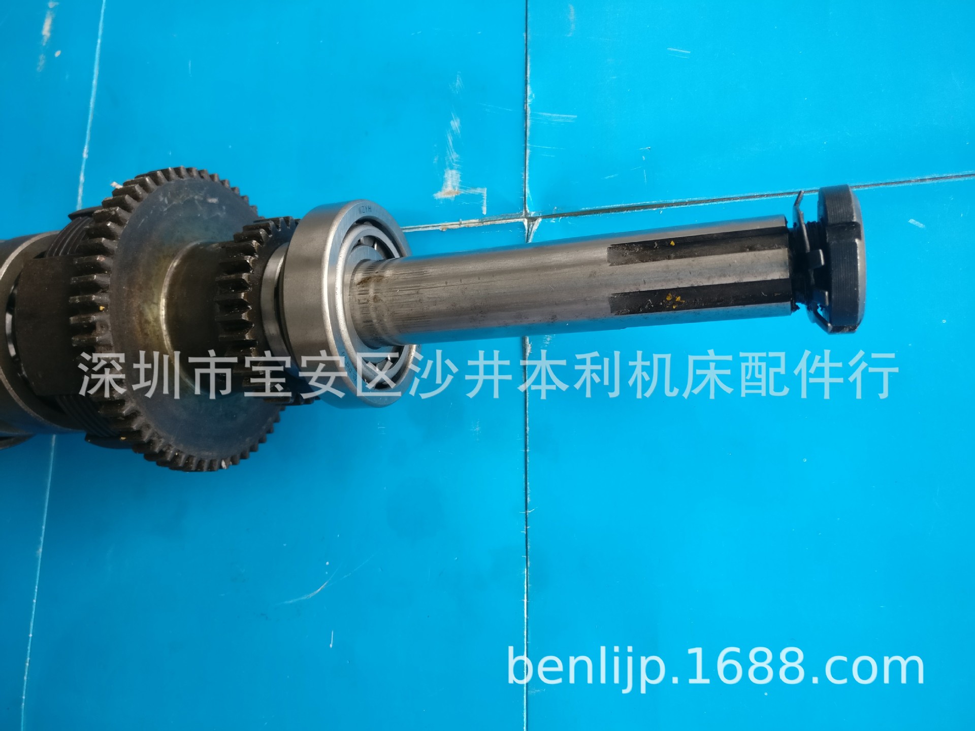 沈阳机床配件sk360c618k3ca6136原厂车床一轴总成离合器