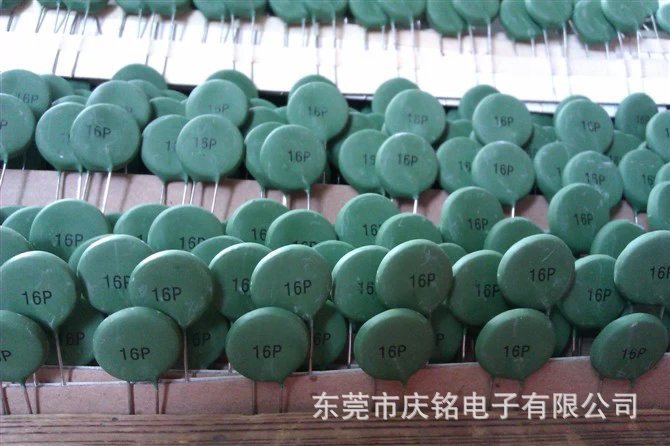 ptc正温度系数热敏电阻mz6系列 编带 裁脚-阿里巴巴