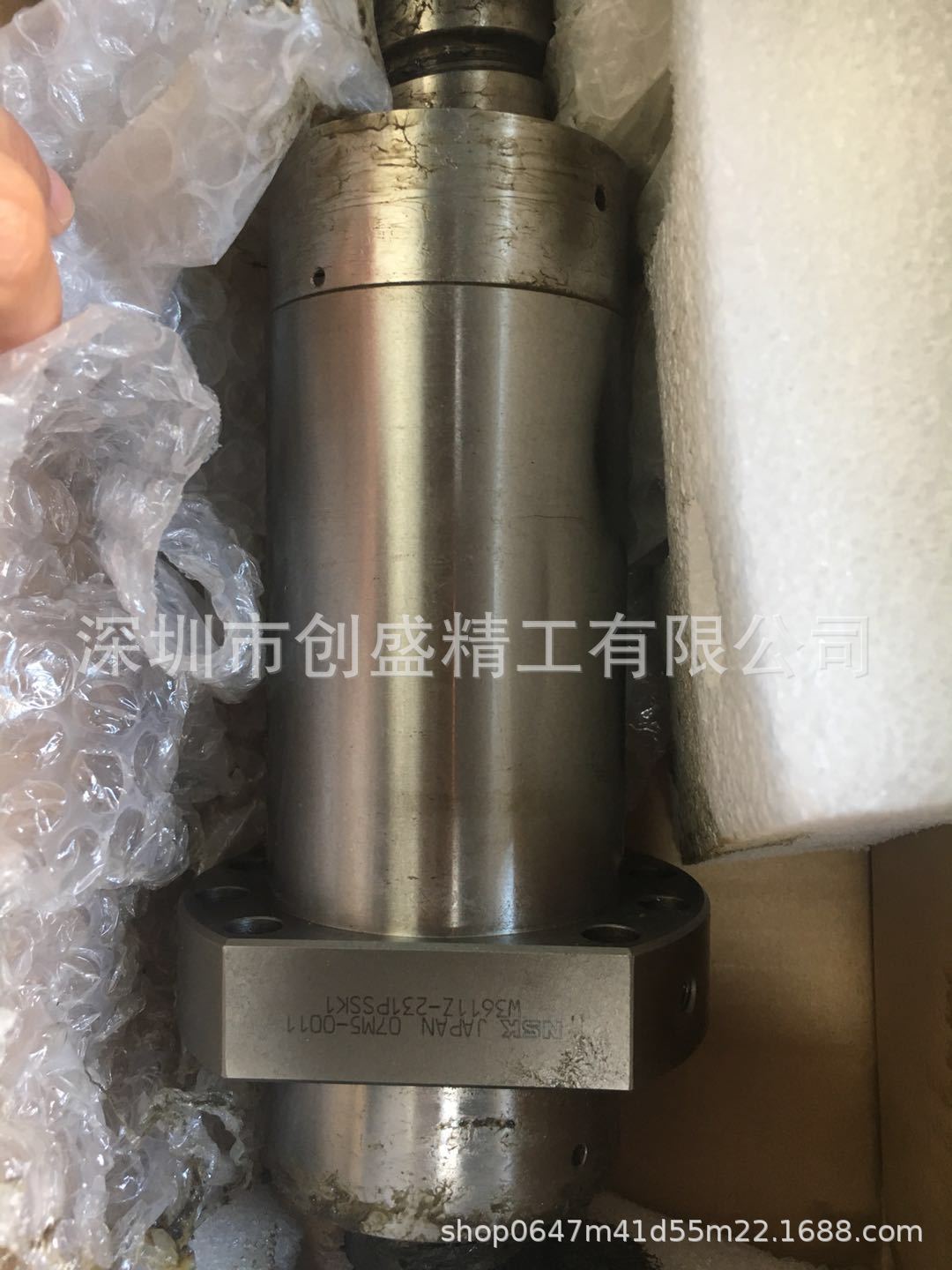 ΢ͼƬ_20181112093827