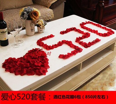 生日布置 装饰 浪漫房间七夕教师节表白场景宾馆惊喜新颖道具求婚