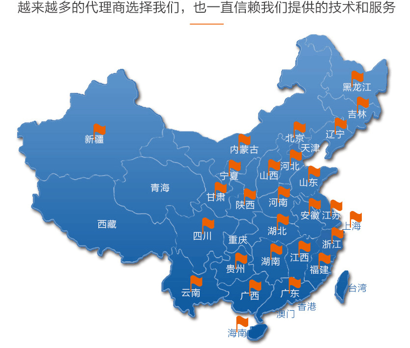 微信小程序微商电商助手火爆项目软件开发定制全国招商代理加盟