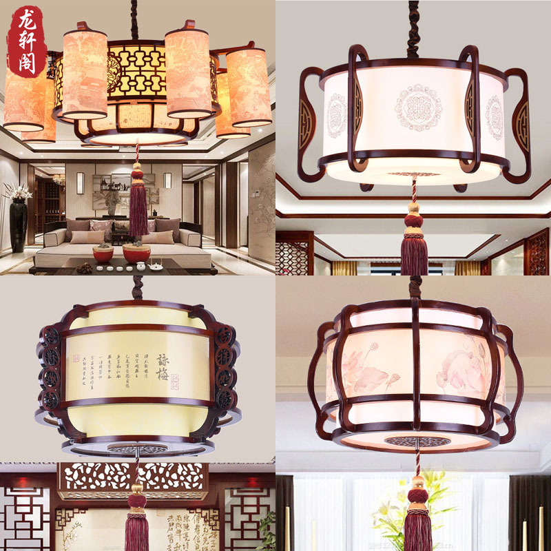 中式吊灯实木中国风古典餐厅客厅吊灯书房会所仿古木艺茶楼灯具