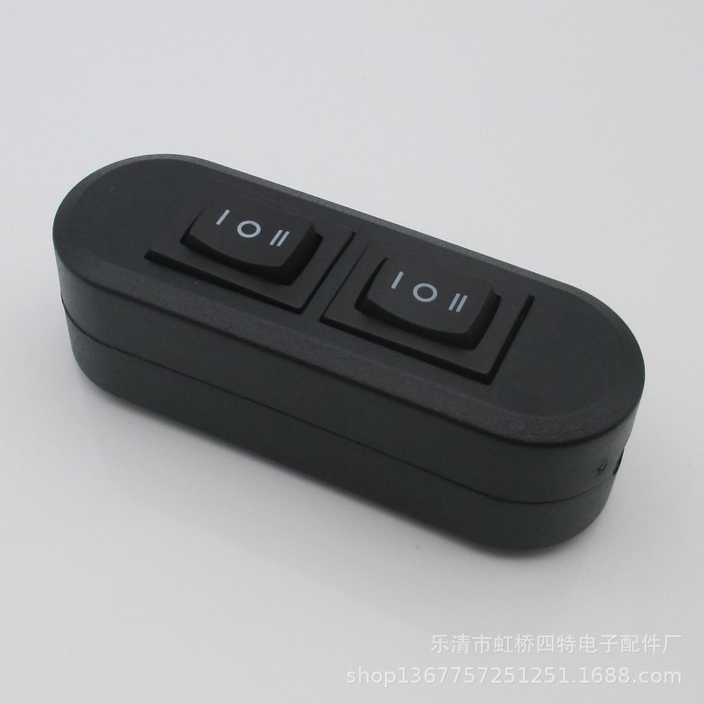 双按钮台灯开关