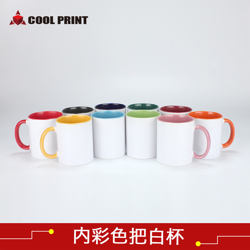 Thermal Transfer Printing round Handle Inner Color Handle White Cup Blank Ceramic Cup Personalized Printing Creative Gift Advertising Coating Water Cup