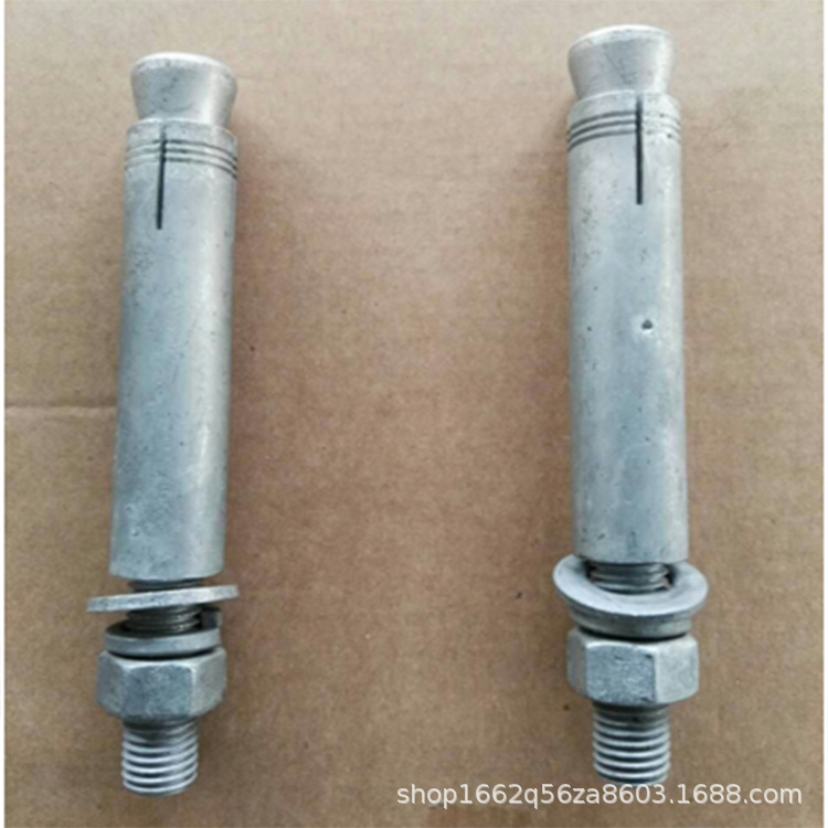 抗震锚栓敲击工具 城市管廊用热镀锌机械锚栓 4.8级后扩底锚栓