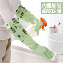 冬季家务橡胶洗碗手套 厨房清洁洗衣服防水冬季加绒加厚保暖手套