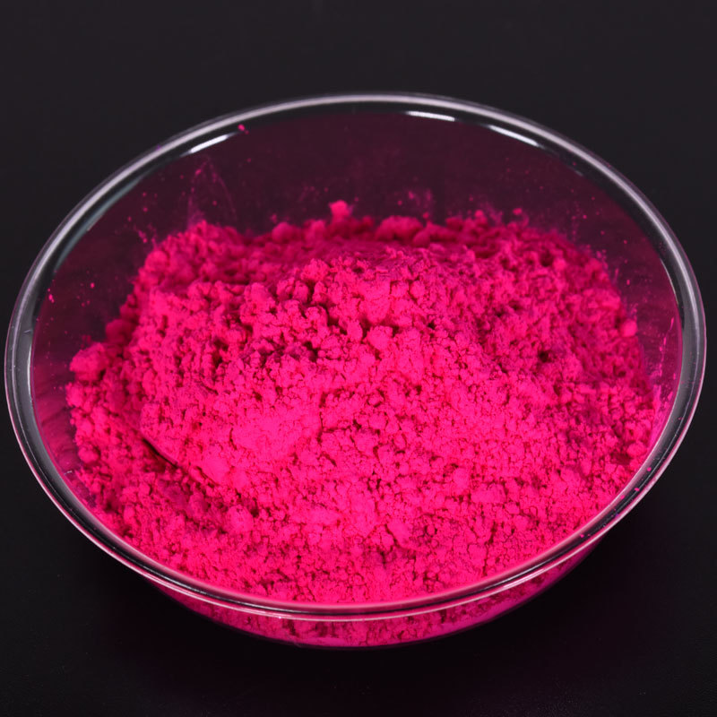 荧光粉样品 12色齐全 国产进口荧光颜料免费试样