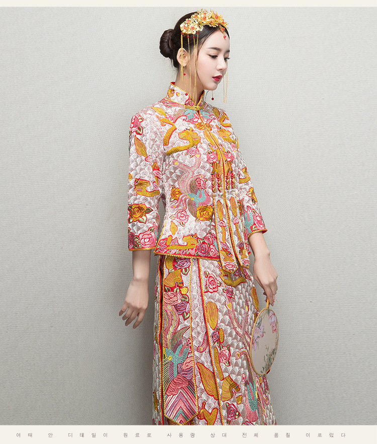 2018新款秀禾服新娘中式礼服嫁衣刘诗诗明星同款中式结婚喜服褂裙