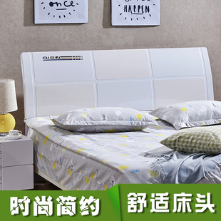 床头板简约现代靠背板双人床头1.5米1.8米经济型烤漆床头板式床头